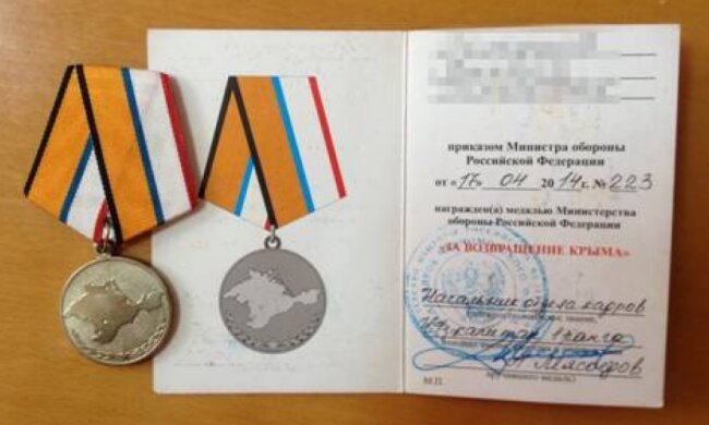 На батьківщині бандерівців зловили терориста з "медаллю за Крим"