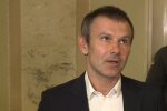 Святослав Вакарчук, скриншот: YouTube