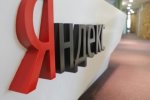 Яндекс перекладає на ельфійську мову Толкіна