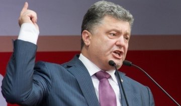 Порошенко нашел виновных в энергетических проблемах украинцев