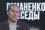 Юрій Бутусов