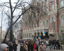 Тріснув черговий український банк. Чи не ваш?