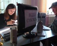 На просителей субсидий устроят облавы