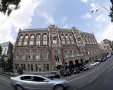 Курс валют на 19 липня: долар та євро розбіглись в різні боки