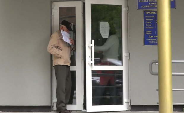 Украинские пенсионеры, скриншот из видео