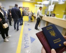 Біометричний паспорт: українцям нагадали, що обов'язково потрібно зробити