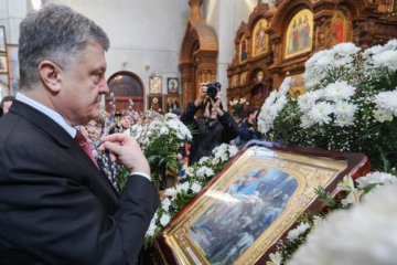 Порошенко "розхрестив" Росію назад