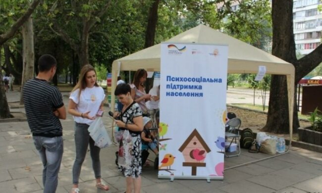Запорожцям розповіли, як не стати рабами