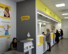 "Укрпочта" повысит тарифы на услуги: все о новых ценах