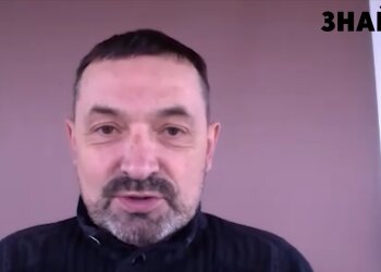 Сергей Гайдай