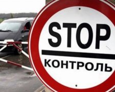 Украинцев не пускают в Польшу