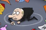 Боїться як чорт кадила: карикатура на Путіна і "санкціонку" 