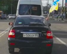 Россияне с украинским флагом поставили на уши Днепр: видео