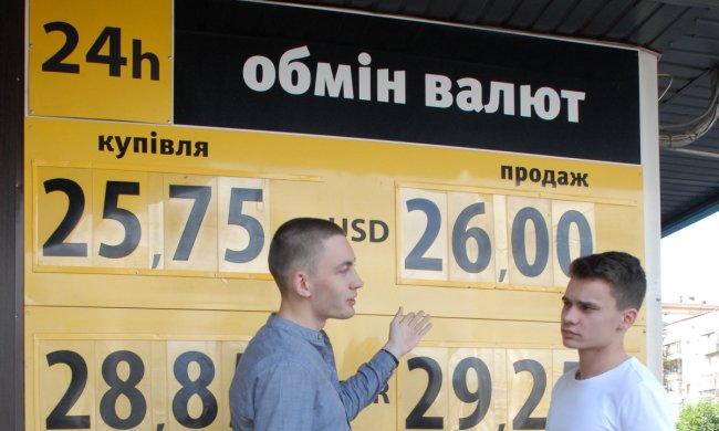 Курс валют на 15 мая: гривна осталась ни с чем