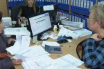 Оплата коммуналки, скриншот с видео