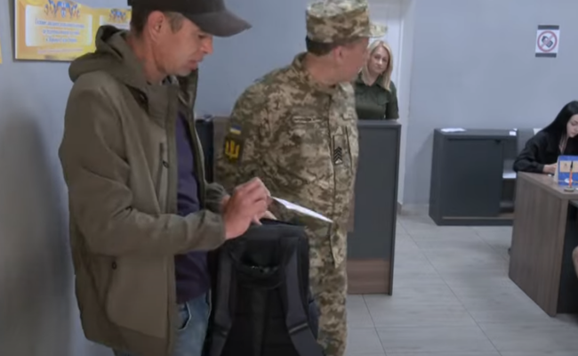 ТЦК. Фото: скрин youtube