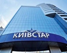 «Київстар» підозрюють у приховуванні податків на мільярд гривень