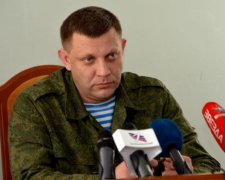 Буде релігійна війна: Захарченко дзявкнув у відповідь на автокефалію