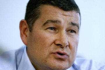 Плівки Онищенка: що приховують від українців