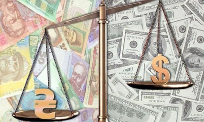 Долар подорожчав на 43 копійки