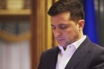 Володимир зеленський, instagram.com/zelenskiy_official