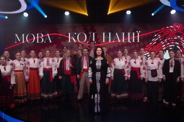 Выступление