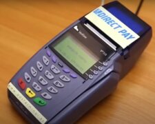 Терминал, скриншот: Youtube