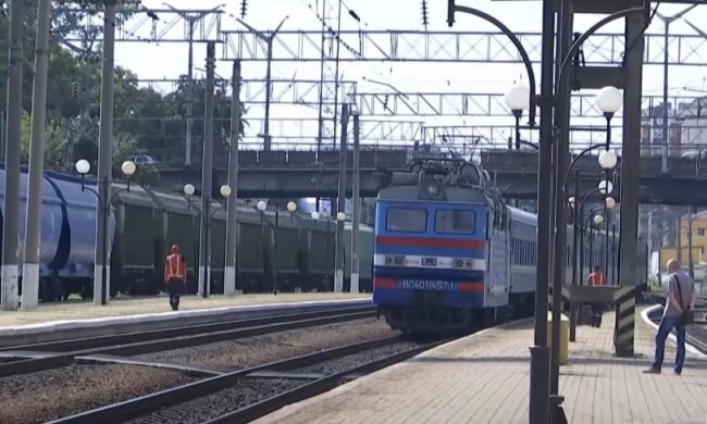 Укрзалізниця, скріншот: YouTube