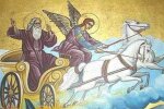 Святий пророк Ілля