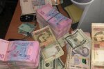 Разоблачили мошенников, фото СБУ
