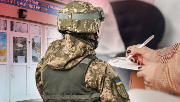 Мобілізація: фото центр журналістських розслідувань