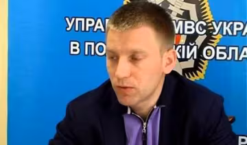 У донецкого губернатора новый заместитель