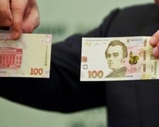 В обігу з'явиласся нова 100-гривнева банкнота