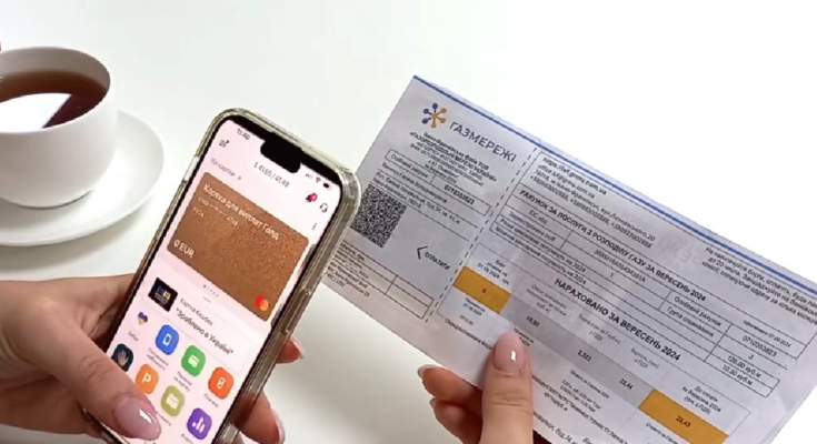 Оплата коммуналки. Фото: скрин youtube