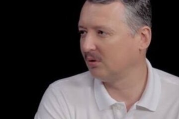 Ігор Стрєлков-Гіркін, фото: скріншот з відео