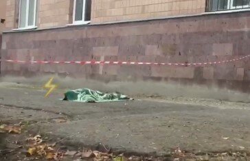 скриншот из видео