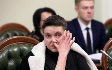 Графолог про почерк Савченко: Ця людина мріє про владу