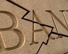 До конца года Украина потеряет еще 20 банков