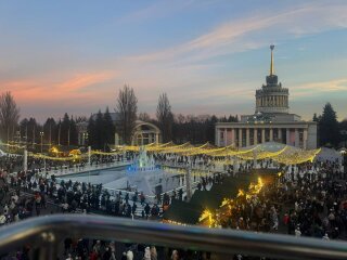 ВДНГ, Київ, ковзанка, Новий рік, фото: Знай.ua