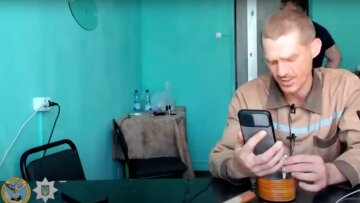 Пленный оккупант, фото: скриншот из видео