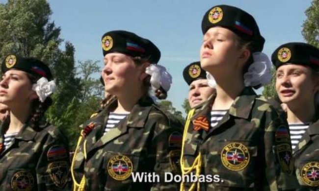 У "ДНР" з дівчаток готують терористок