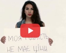 Українська режисерка показала ціну людської гідності