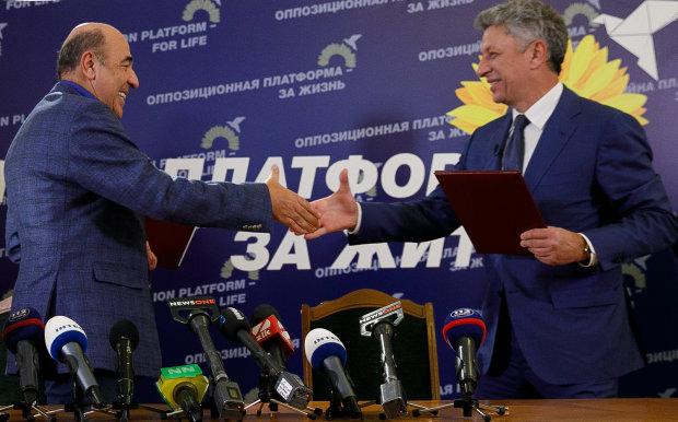 Опозиционный блок выбрал нового Януковича