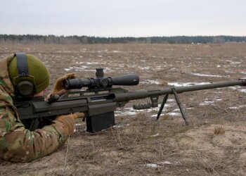 Винтовка, фото: armyinform.com.ua
