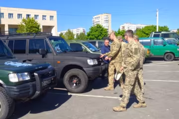 Мобілізація авто для ЗСУ, скріншот: Facebook