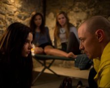 У мережі з'явився атмосферний тизер фільму "Скло"