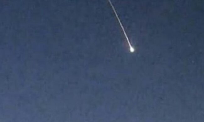 Метеорит, фото: cubadebate