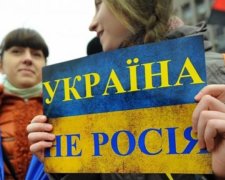 Украина – не Россия: пример из повседневной жизни