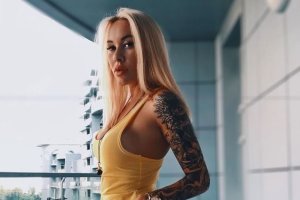 Ірина Морозюк