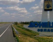 У приватному будинку на Донеччині знайдені троє вбитих